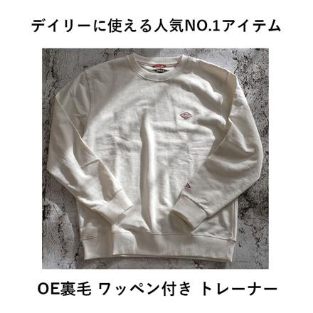 BALL OE裏毛 ワッペン付き トレーナー 60505 Mサイズ TOP/GREY