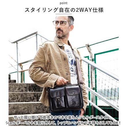 ショルダーバック かばん 紳士 斜めがけ 本革 bag91203 ショルダーバック ブラック