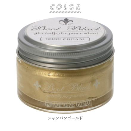 COLUMBUS BootBlackSilverLine シュークリームメタリック シャンパンゴールド