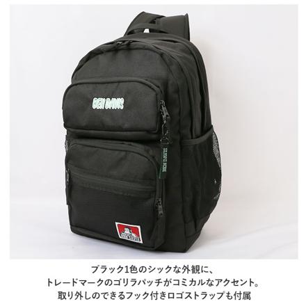 BEN DAVIS ベンデイビス CLASS DAYPACK BDW-8306 リュック BLACK/WHITE