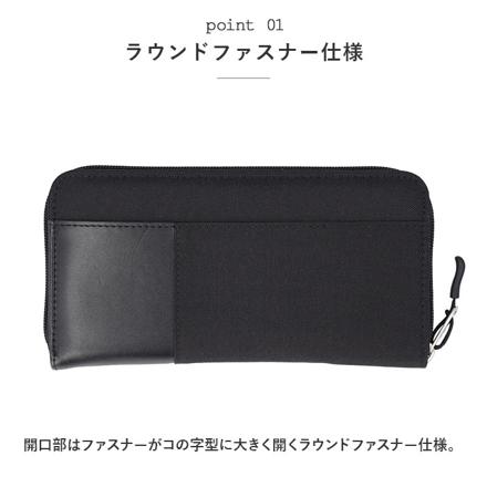 BEN DAVIS ベンデイビス LONG WALLET BDW-9194 長財布 BLACK/V1