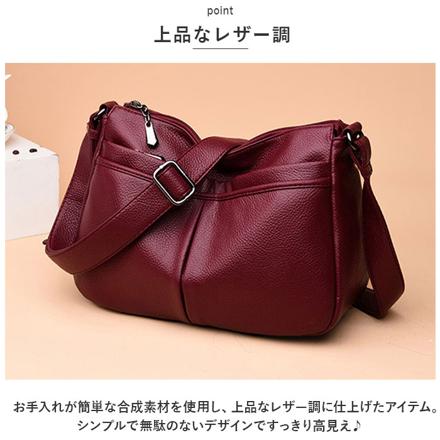 レザー調ショルダーバッグ ブラウン