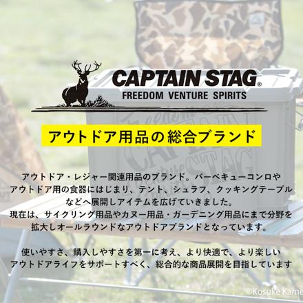 CAPTAINSTAG 3WAYビジネスバッグ 1222 キャリーバッグ ブラック