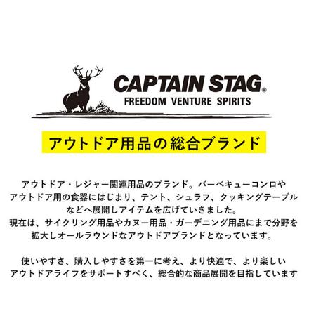 CAPTAINSTAG 3WAY ボストンキャリー 1253 バッグ ネイビー