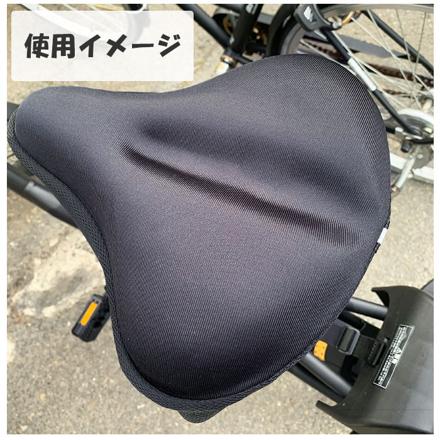 チャリCAP GEL入り GEL入りCAP ブラック