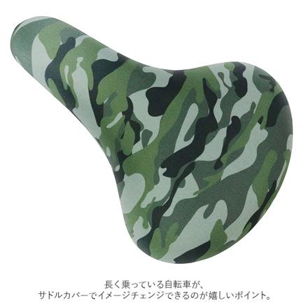 チャリCAP キッズサイズ チャリCAP スターシャワー