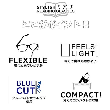 スタイリッシュリーディンググラス カラフルック 度数1.50 5562.ブラウン(ブラウン)