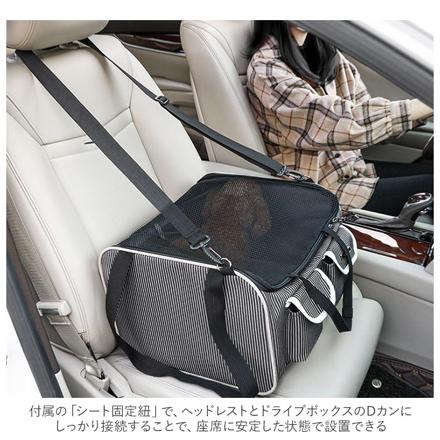 ペット用ドライブボックス cz12i23 グレー