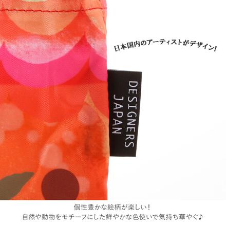 デザイナーズコラボ 簡易保冷機能付きショッピングバッグ 森のさえずり