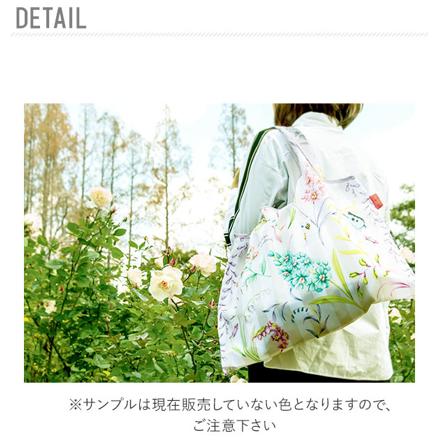 #DJQECOBAG デザイナーズコラボ ショッピングバック 2 エコバッグ LeMon