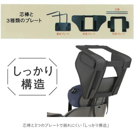 Dスタイル02 スウィートレインカバー 後用 後ろ乗せカバー ベージュ