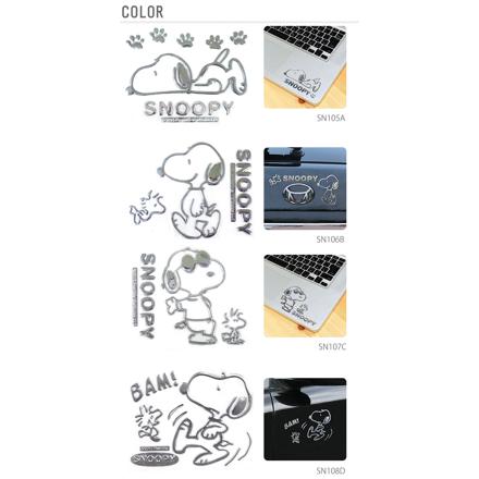 エンブレム ステッカー スヌーピー #SN105 106 107 ステッカー SN106B