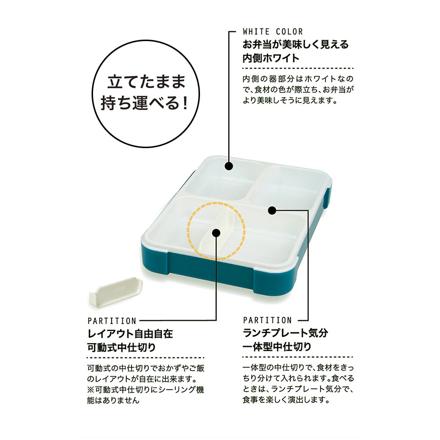 フードマン 薄型弁当箱 600ML フードマン600ML クリアダークブルー