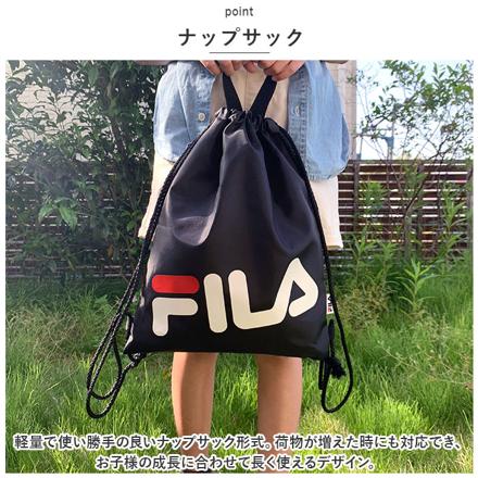 FILA ナップサック プールバッグ ブラック