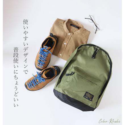 FORECAST フォーキャスト forecast9102 バックパック 22L カモフラ