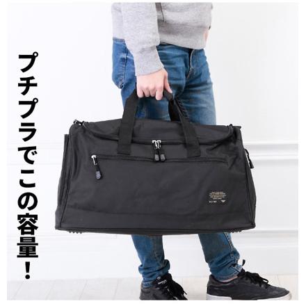 FORECAST フォーキャスト forecaSt9107 ボストンバッグ 45L ボストンバッグ カーキ