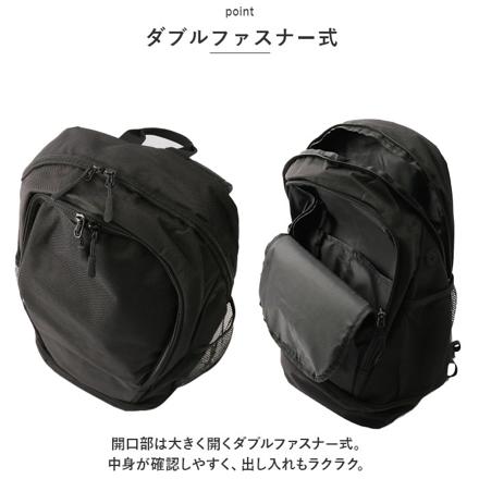 FORECAST フォーキャスト シューズインリュック 20L シューズインパック H.グレー