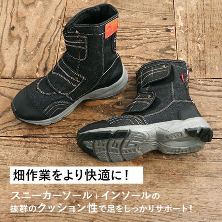 らく足袋撥水モデル 先丸 SSサイズ（23.023.5） ブラック