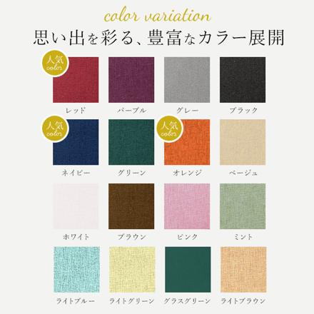 貼るタイプ アルバム 大容量 galbum480 ベージュ