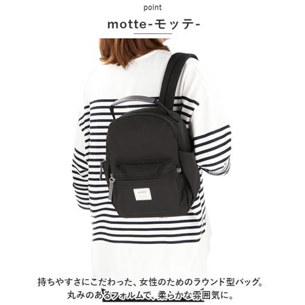 anelloGRANDEモッテ ハンドル付きミニリュック BE.ベージュ