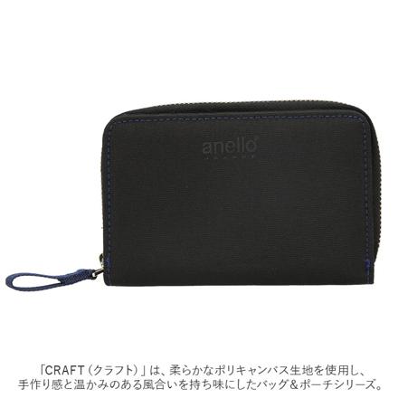 aneLLoGRANDE クラフト 二つ折り財布 GJM0413 GJM0413 BK.ブラック