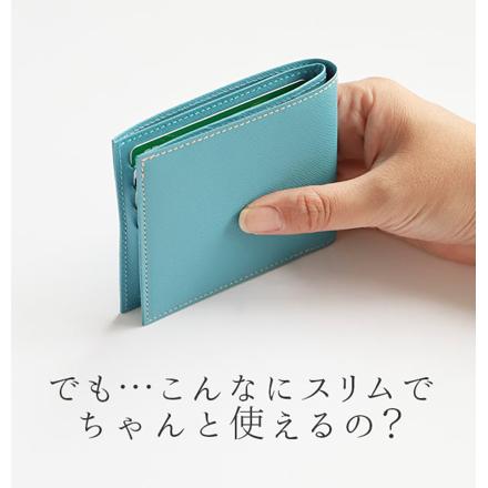 FRUH スマートショートウォレット2 ピンク