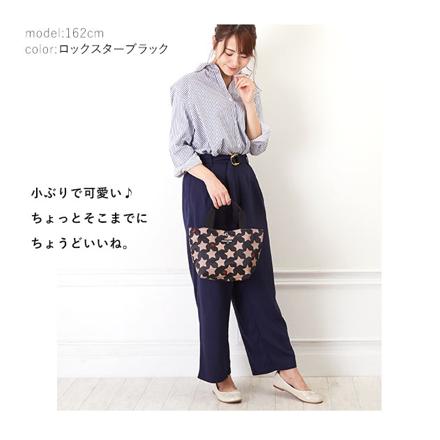 Hannna Hula ハンナフラ CMO-MTT ミニトートバッグ カモフラージュ