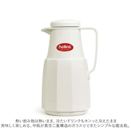 HELIOS VACUUM JUG BaSic 1.0L ジャグ ホワイト