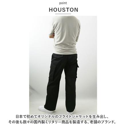 HOUSTON 1985 FRENCH MILITARY M-47 PANTS Lサイズ OLIVEDRAB