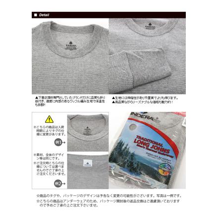 Men's Thermals Traditional Classic Long Johns M グレー(810LS GR)