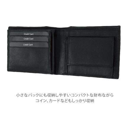 牛革 折財布 ID-2002 ID-2012 折財布 2012.ブラック