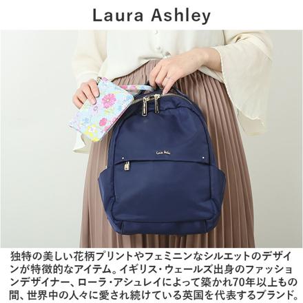 LAURA ASHLEY ミニリュック ミニリュック ブラック