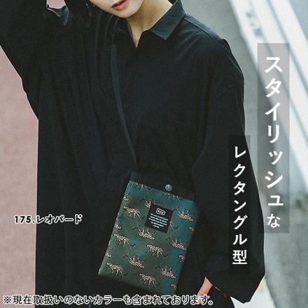 キウ KiU 600D サコッシュミニ 600D SACOCHE MINI 367.シエラ