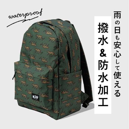 kiu キウ ウォータープルーフデイバックパック WP DAY BACKPACK バックパック 175.レオパード