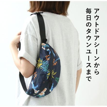 KiU キウ ウォータープルーフボディバッグS WP BODY BAG SMaLL ボディバッグ 175.レオパード