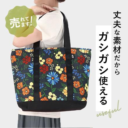 KiU キウ 600D トートバッグ 600D TOTE BAG トートバッグ 175.レオパード