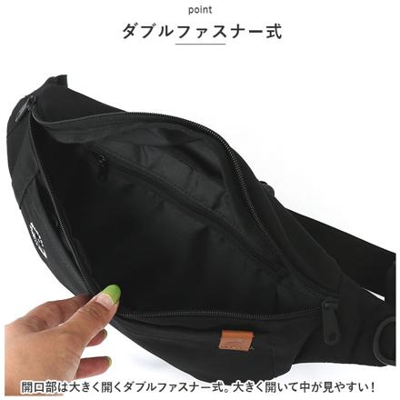 KANGOL カンゴール ウェストバッグ 250-3052 ベージュ