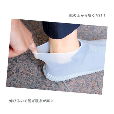 Kateva カテバ katevacover シューズカバー （L）約26-28cm グリーン