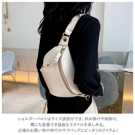 ボディバッグ kbag2061 ボディバッグ ホワイト