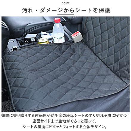 カーシートカバー kcargooDS02 カーシートカバー ブラック