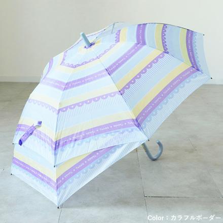 大きく広がる子供スライド傘 55cM 55cM トリプルスターコンビブラック