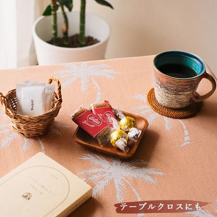 プリントマルチカバー 150×225 MUCOSUGYグレー