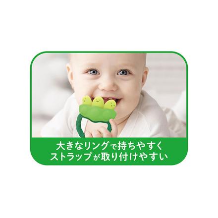 カミカミBaby えだまめ 歯がため えだまめ