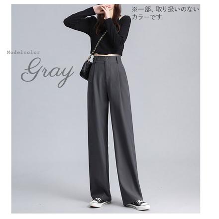 ハイウェスト ストレートパンツ kpants183 XSサイズ グレー