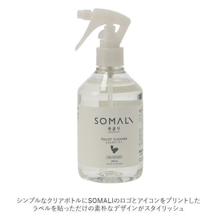 SOMALI ギフトセットＢ 水まわり3点セット ギフトセットB 水回り3点セット