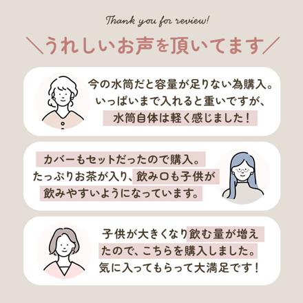 ダイレクトステンボトル KSDC10S クロミフラワーリース