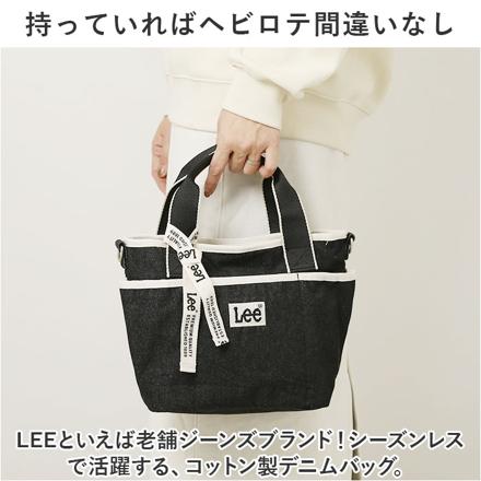 LEE LIFE 2WAY ショルダーバッグ 320-1311 ショルダーバッグ ブラック