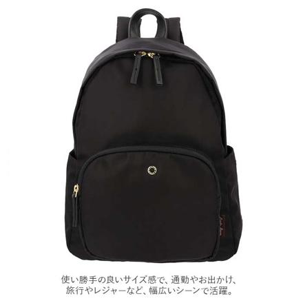 Legato Largo 肩楽撥水ナイロン ミニリュック LH-L0004Z LH-L0004Z NV.ネイビー