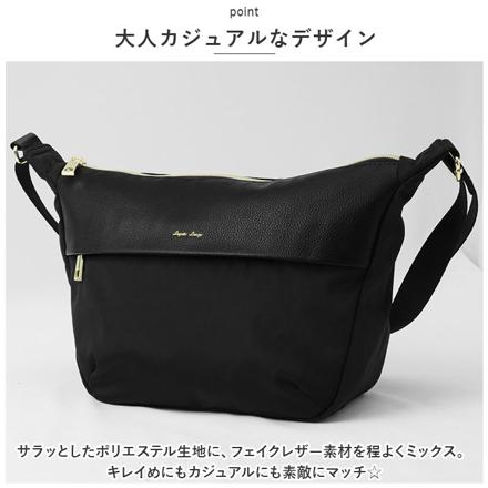 Legato Largo グロッシーコンビ ミニショルダー PI.ピンク