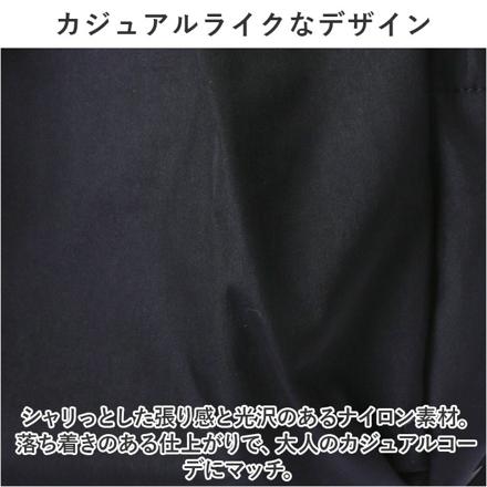 Legato Largo ドロストバックリュック MGR.ミントグリーン